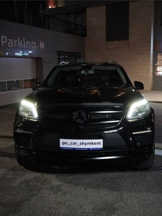 Аренда авто пракат