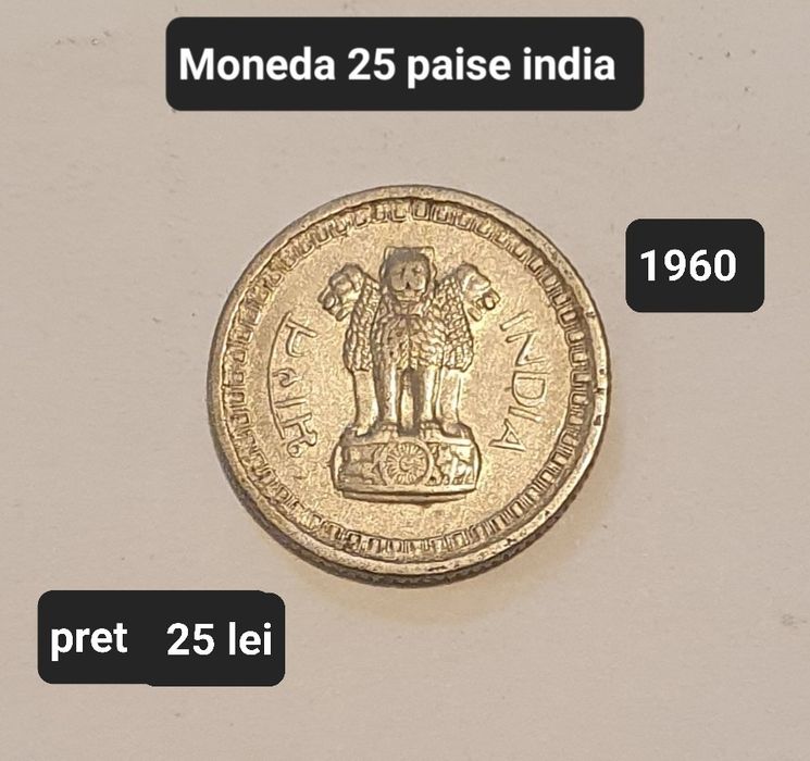 Monezi vechi : india