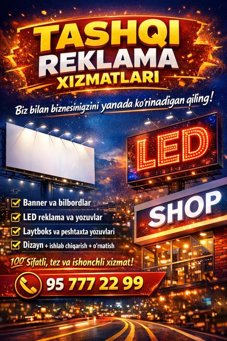 Tashqi reklama, banner, orakal, bukva,