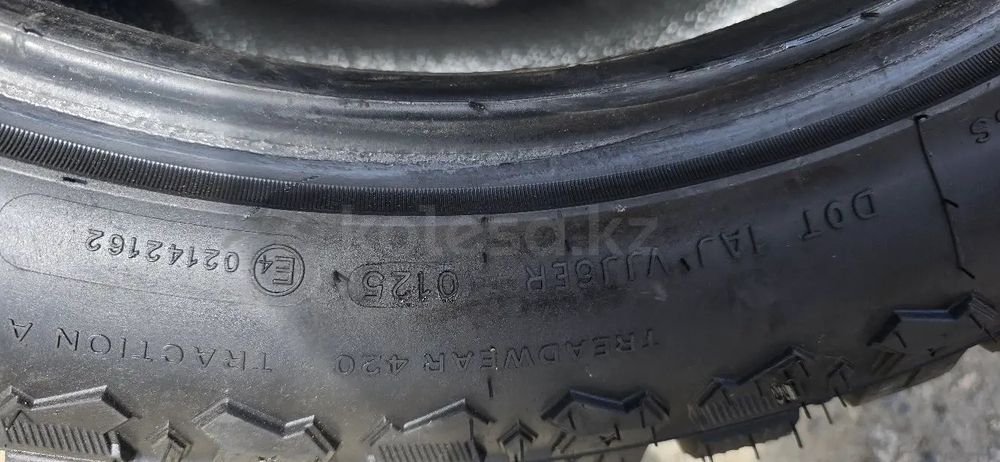 Резина Comforser CF9000 RT