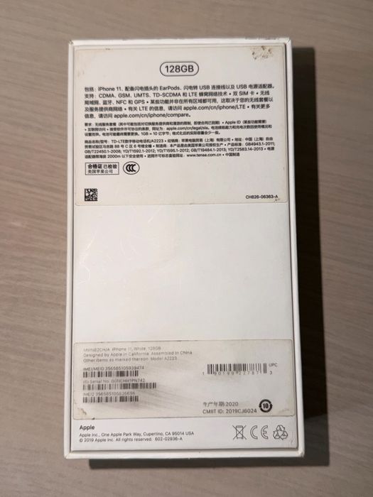 IPhone 11 ,128 гб