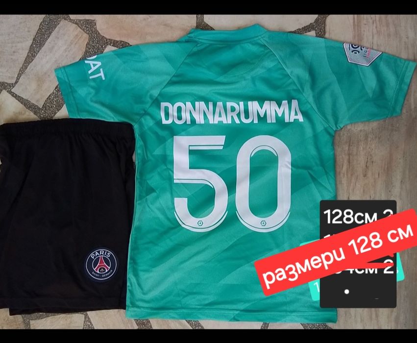 DONNARUMMA 1 детско юношески футболни вратарски екипи НОВО 2025-26 год