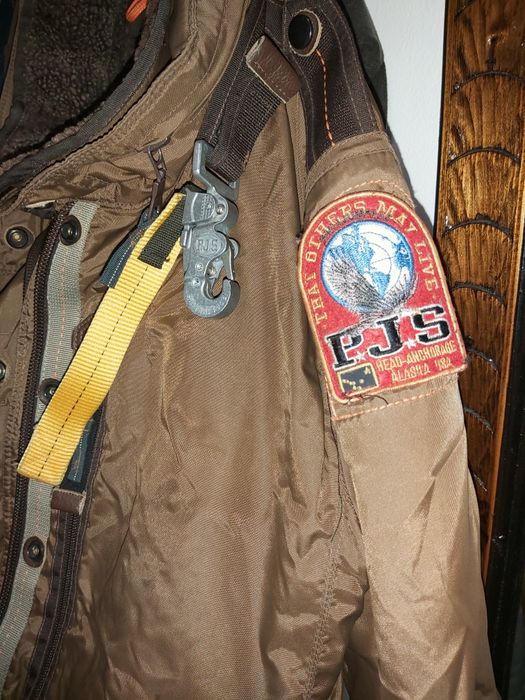 Яке PJS като ново