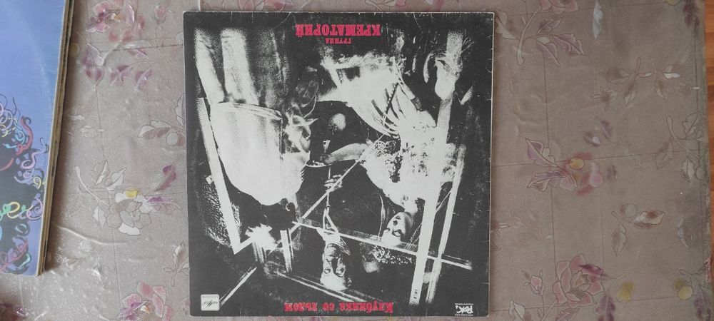 Продам виниловые пластинки в очень хорошем рабочем состоянии и