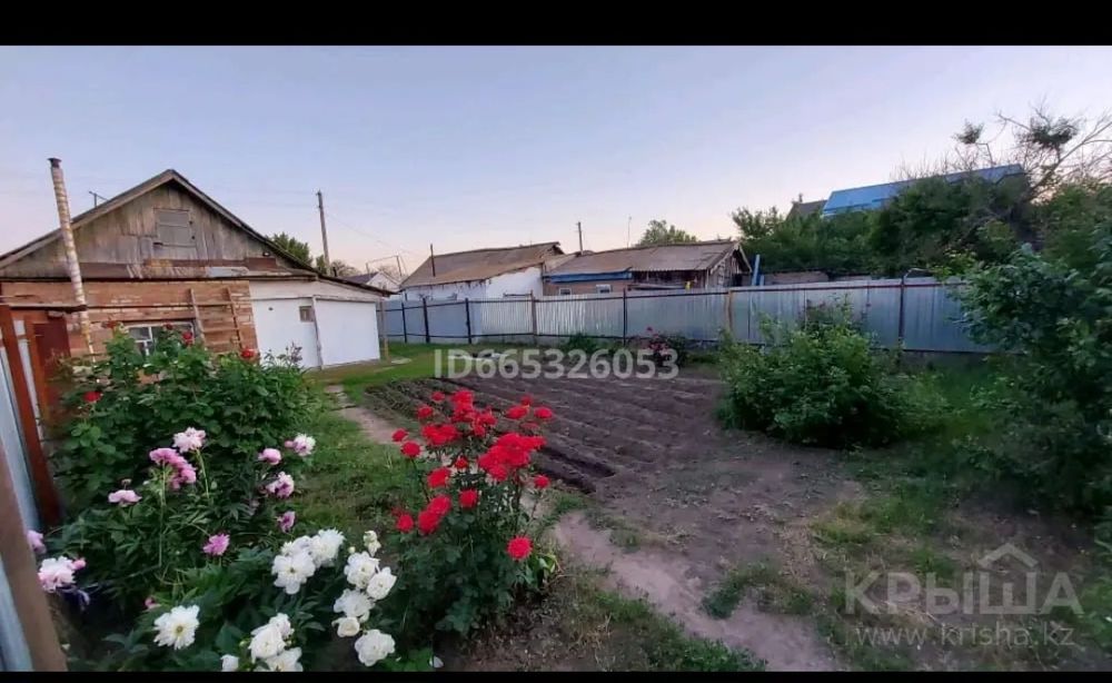 Продам частный дом срочно