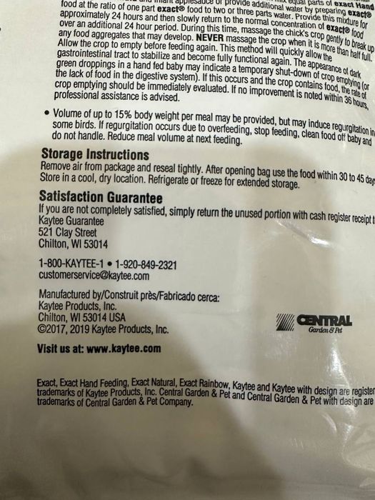 Каша для попугаев Exact