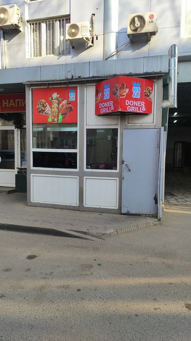 Продается Готовый бизнес