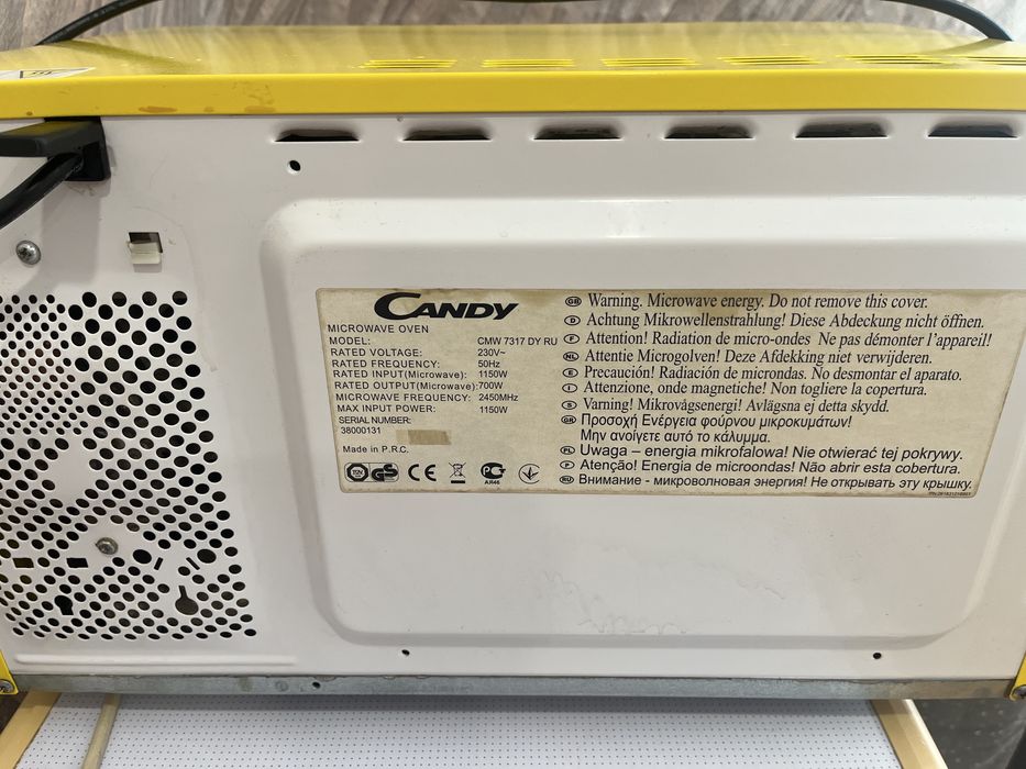 Микроволновая печь