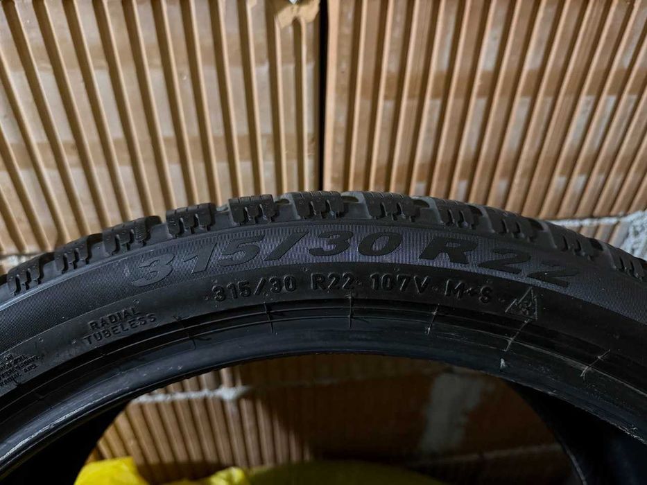 Оригинални джанти Porsche R22 + зимни гуми Pirelli – комплект