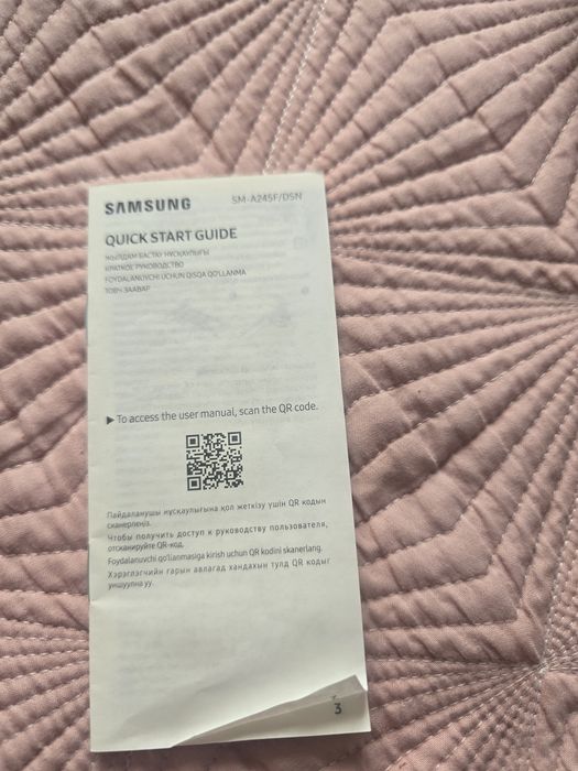 Samsung A13 2022г