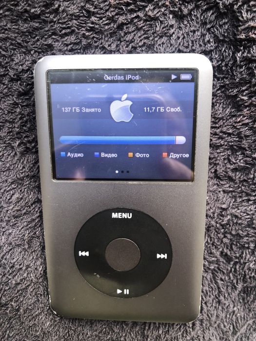 ipod classic 160gb
