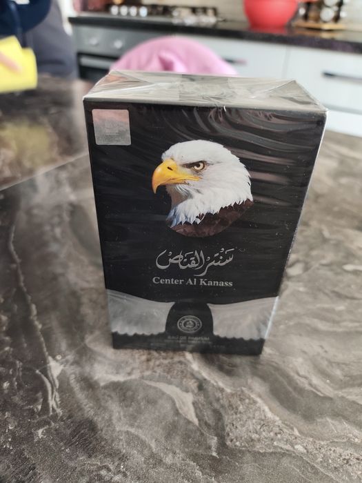 Parfum arabesc bărbat