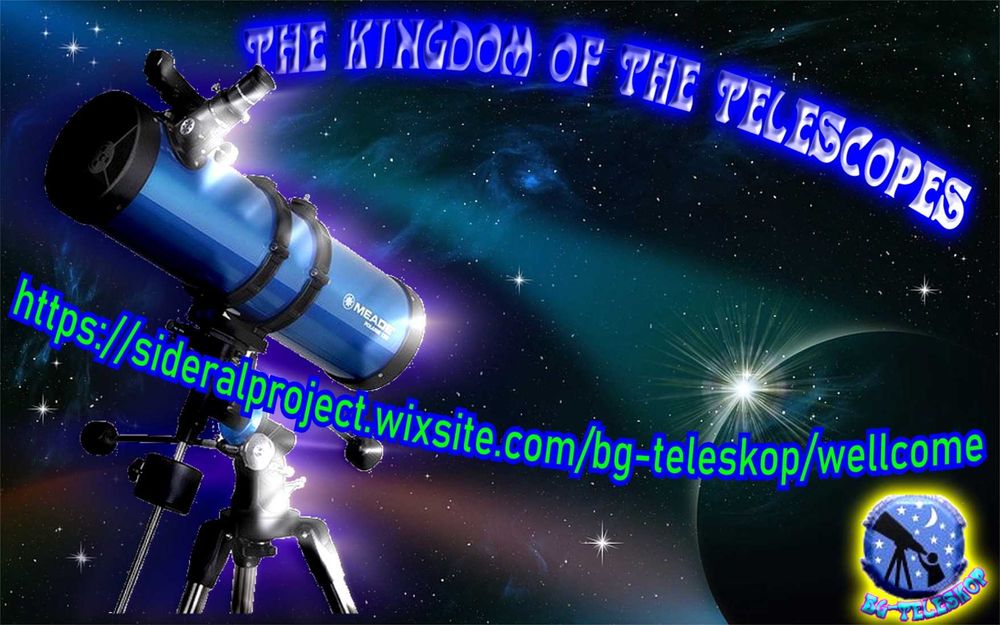 Супер огромен марков бинокъл 25х100 в куфар, дневни и нощни наблюдения