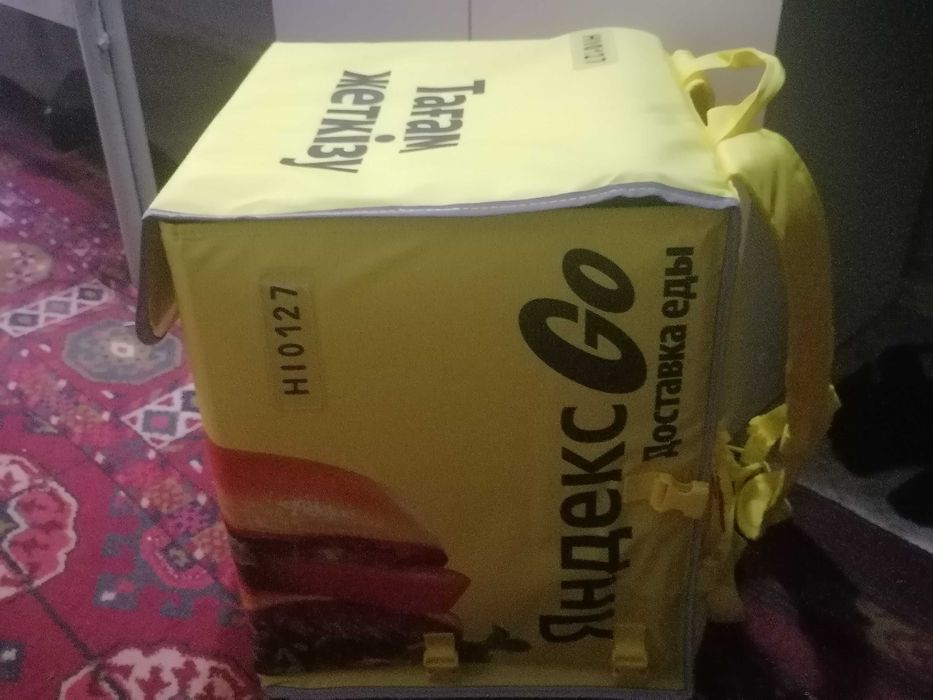 Срочно продаётся термосумка