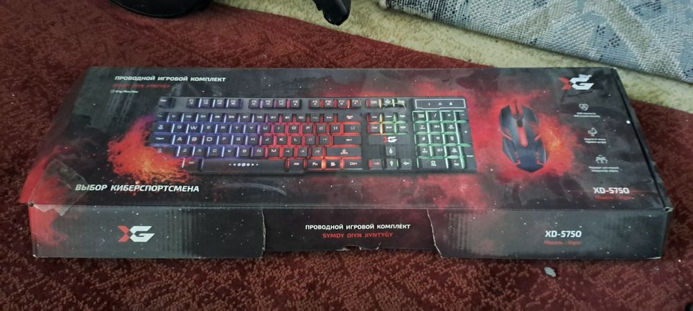 продам клаву старую XG xd-5750
