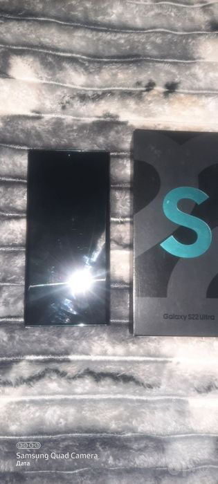 Продам свой Samsung s 22 ultra 5 G