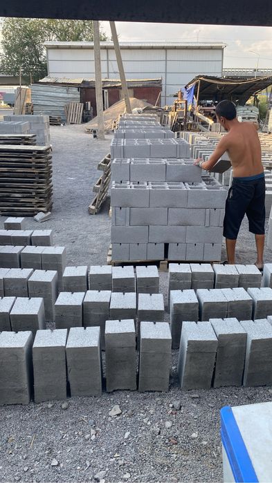 Сплитерные Блоки