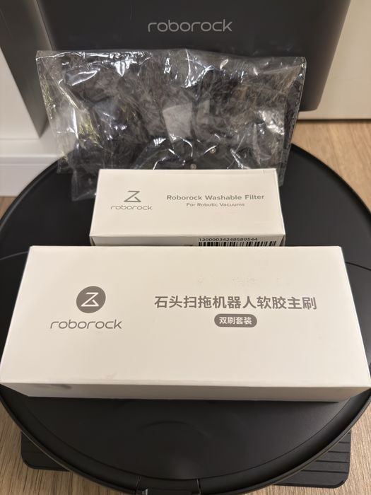 Aspirator Roborock S8 Plus