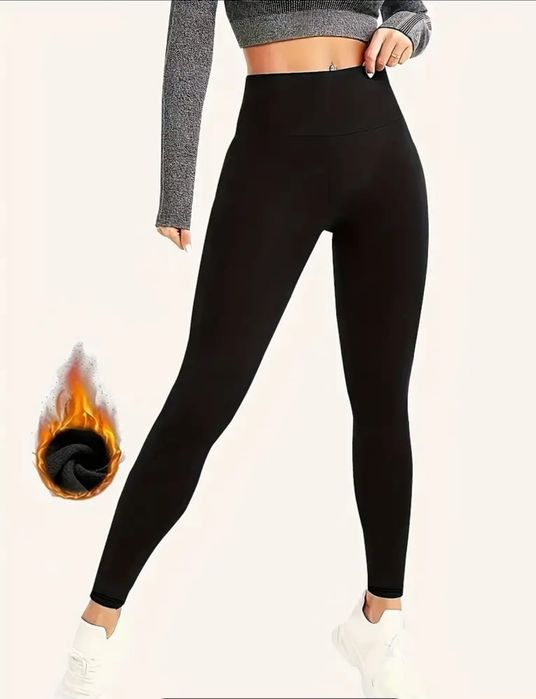 Colanți pentru sala, Oferta!!