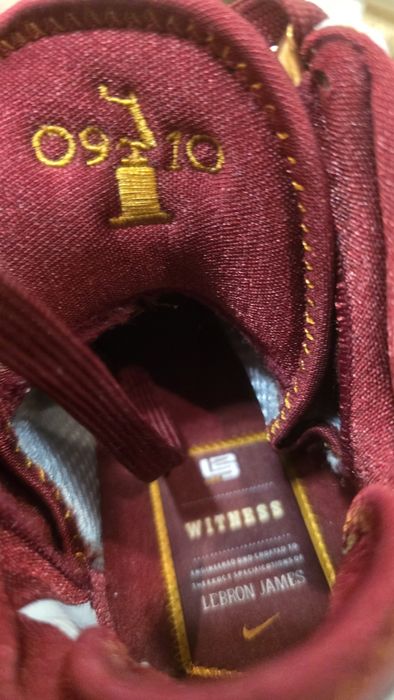 Сникърси Lebron VII Qs CZ8915 100 Бял