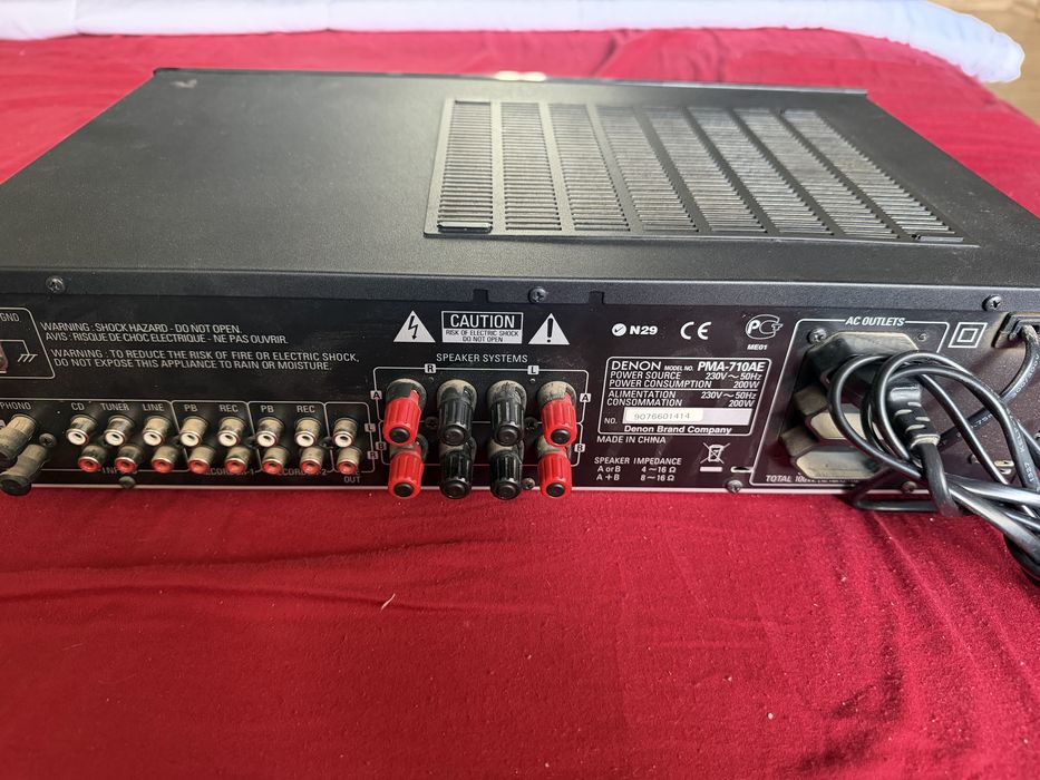 Усилвател Denon PMA 710AE