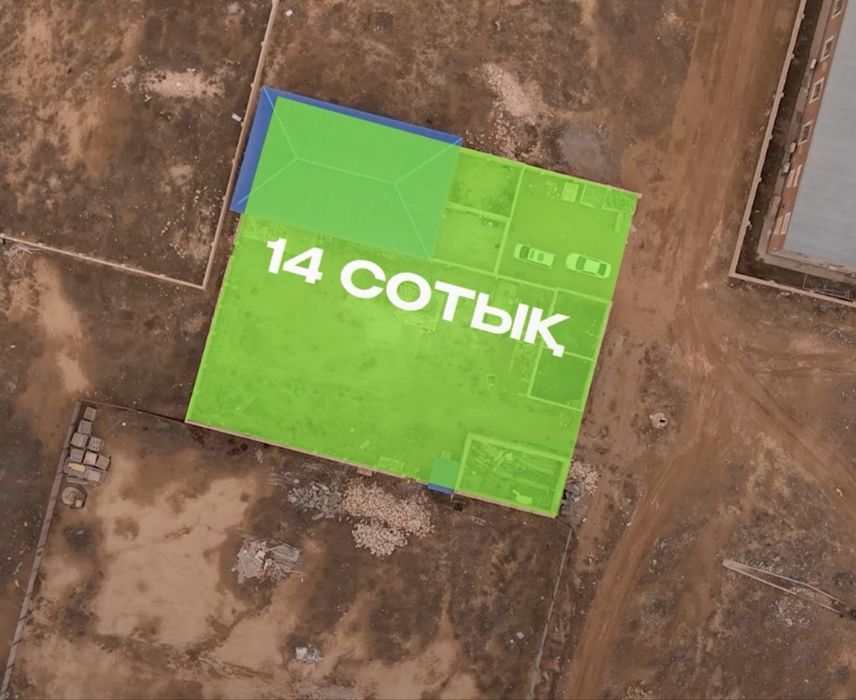 Производственное база