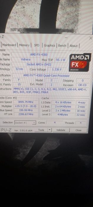 Бюджетен компютър / Части за компютър (AMD FX-4300, MSI 970 AM3+, 8GB RAM, 650W БП + Кутия)