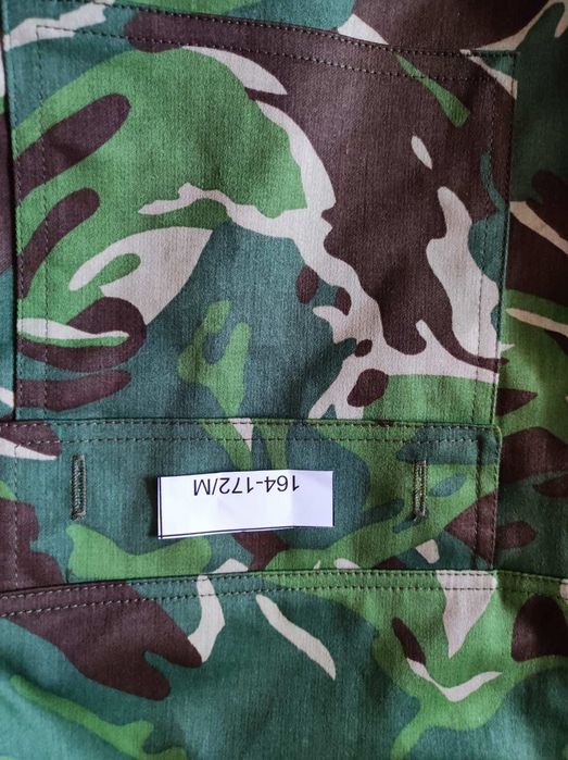 Нов камуфлажен гащеризон