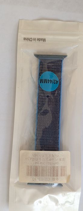 Каишки за часовници