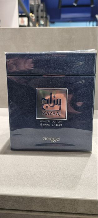 MAZAAJ infused Zimaya ( лоуис вуиттон имжинейшн)