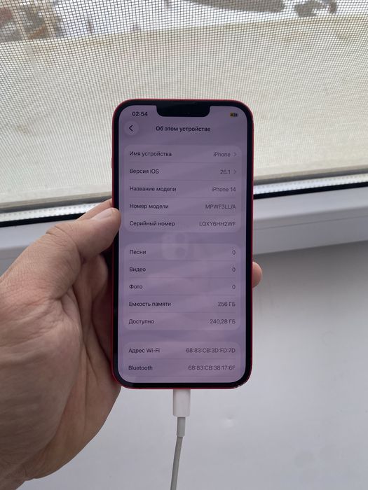 Продам iPhone 14 Без ремонта