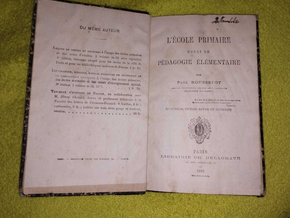 L'École primaire използвана френска книга