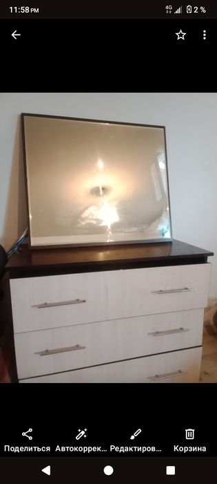 Комод с новым зеркалом+уступка!Срочно!
