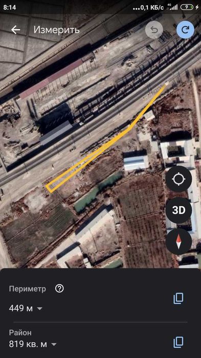 Продается производственная база с ЖД веткой