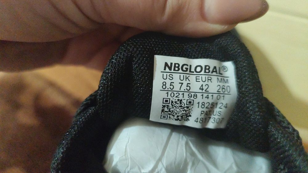 Кроссовки мужские