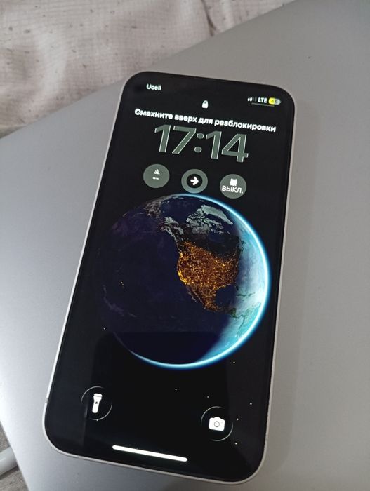 iPhone 13 mini holati ideal