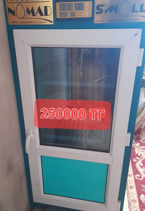 Продам инкубатор