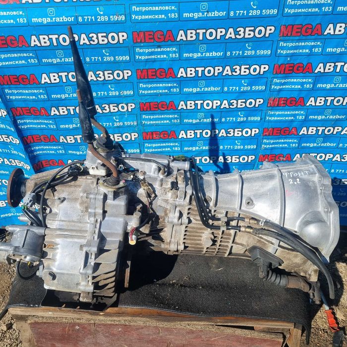 МКПП на Опель Фронтера Б / Opel Frontera B 2.2