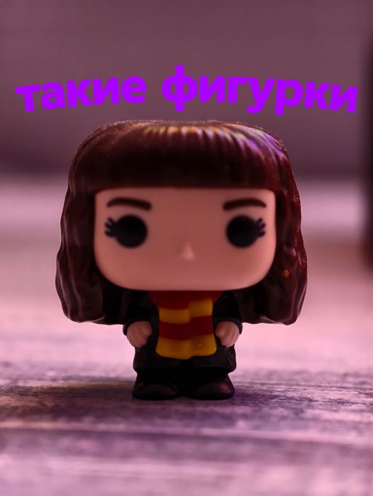 Киндеры Гарри Поттер