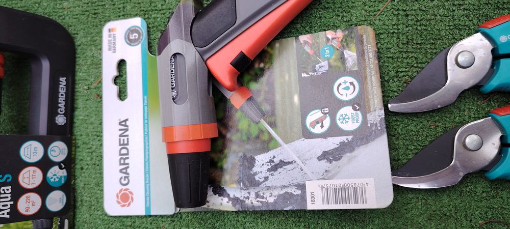 Градински принадлежности