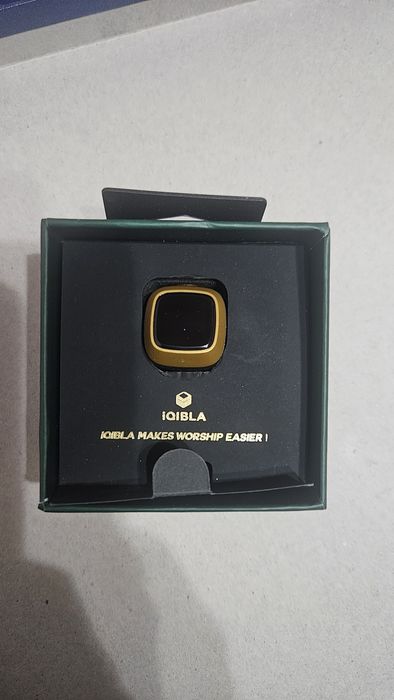 Электронный тасбих