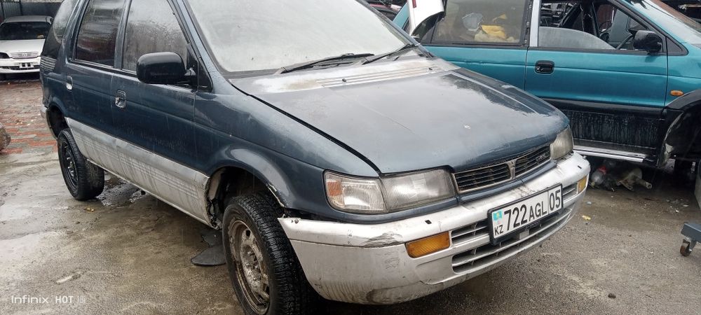 Запчасти все есть