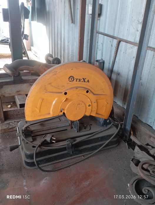 Стационарная болгарка