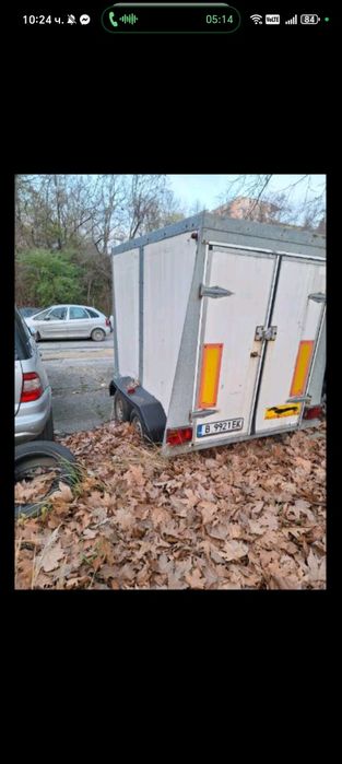 Английско ремарке