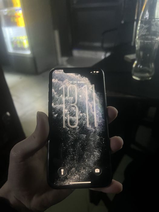 Iphone 11 pro ideal