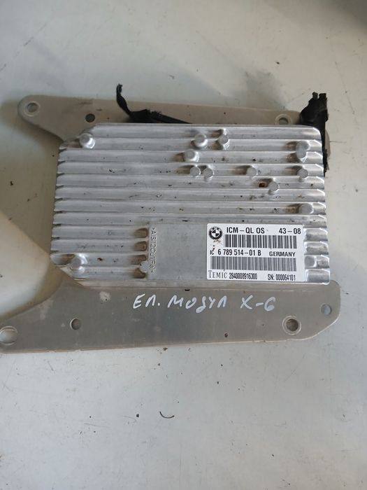 Ел.модул BMW X6  .