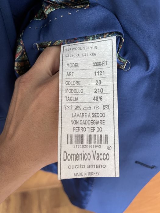 Классический Костюм