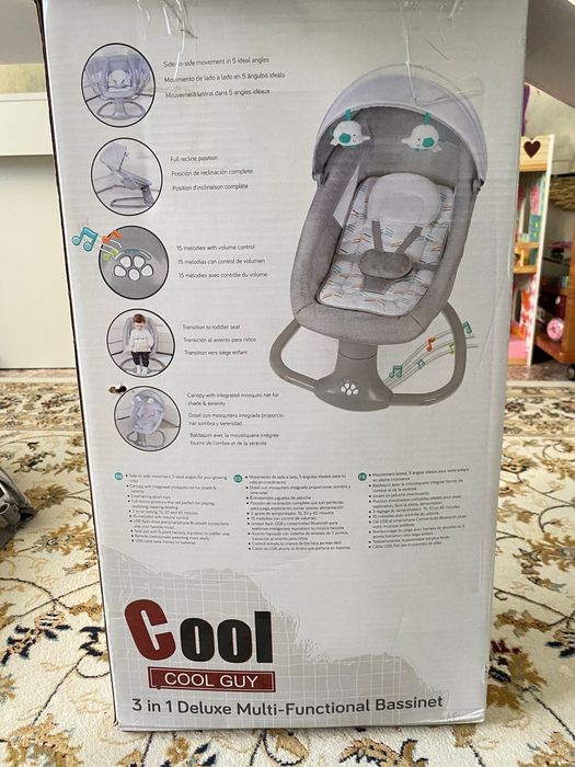 Детский шезлонг .