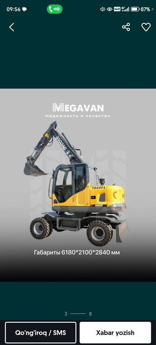 Baoding 80 500 soat ishlagan