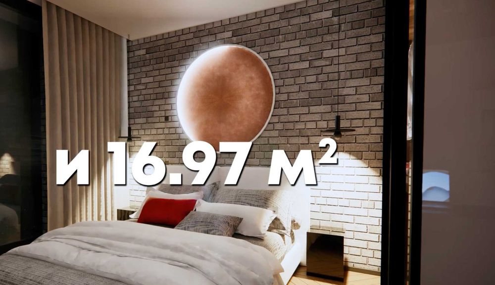 Продава се Четиристаен апартамент в Плевен, Дружба 1 - 141 кв.м за 887 €/кв.м - Снимка #5